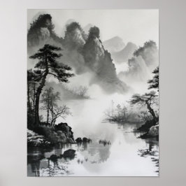 天影：古代のエコー ポスター