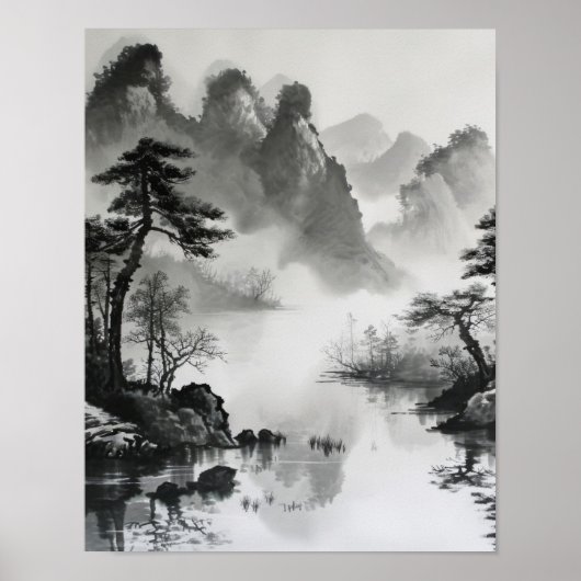 天影：古代のエコー ポスター (正面)