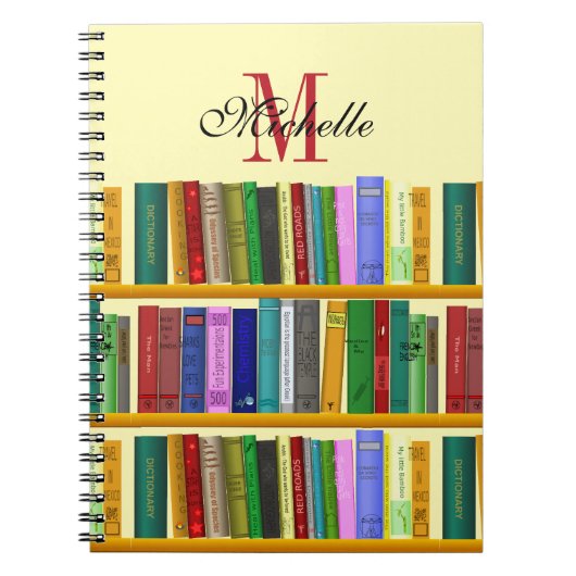 天才のための図書館。優秀な学生向けの本 ノートブック (正面)