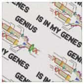 天才は私の遺伝子のDNA複製にある ファブリック (クローズアップ)