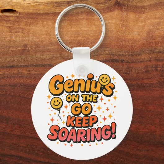 天才やる気を起こさせる キーホルダー (正面)