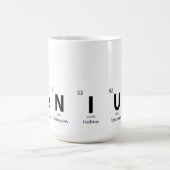 「天才」元素周期表 好奇心 知識の贈り物 コーヒーマグカップ (中央)