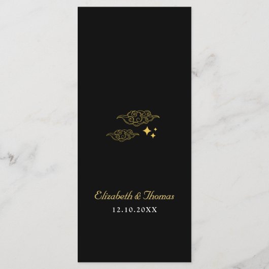 天日結婚月 メニュー (裏面)