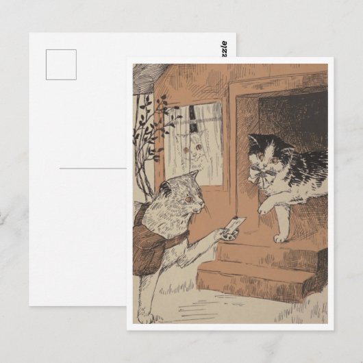 「天日配達」 ポストカード (正面/裏面)