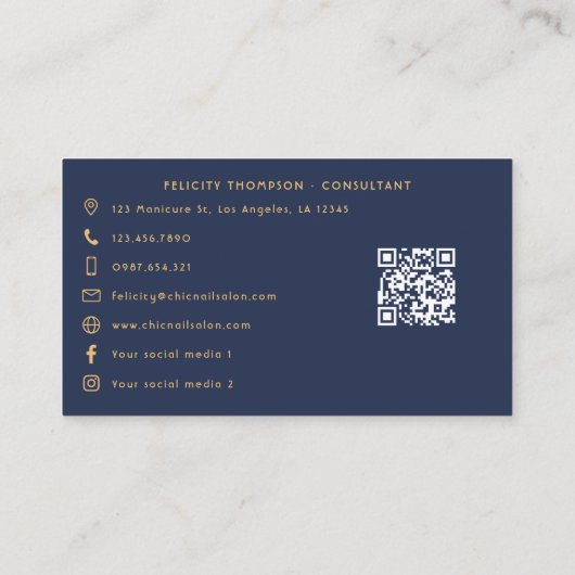 天星夜エレガント 名刺 (裏面)