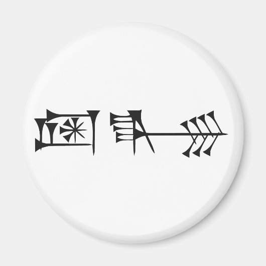 天木 マグネット (正面)