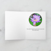 天気の下 – 良いカードを取得 カード (内部)