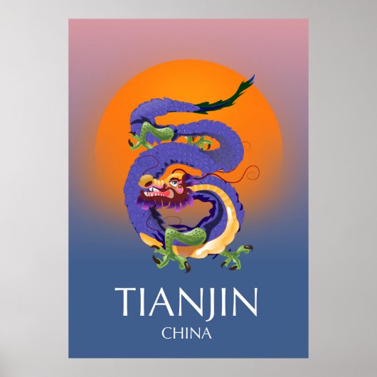 天津中国ドラゴン旅行ポスター ポスター (正面)