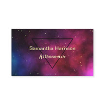 天測銀河系天文学エレガント学