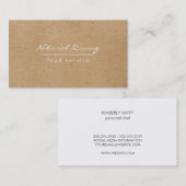 天然ミニマリストの茶色の斑点 名刺 (正面/裏面)