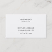 天然ミニマリストの茶色の斑点 名刺 (裏面)