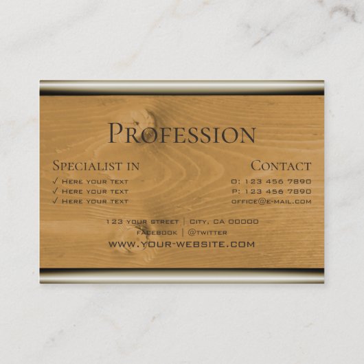 天然木目素朴木板 名刺 (裏面)