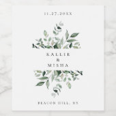 天然植物の葉フレーム ワインラベル (シングルラベル)