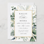 天然植物性の葉フレームエメラルド結婚ズ 招待状 (正面)