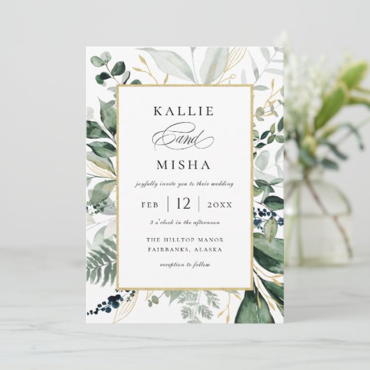 天然植物性の葉フレームエメラルド結婚ズ 招待状 (スタンド正面)