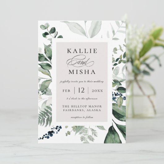 天然植物性の葉フレームエメラルド結婚ズ 招待状 (スタンド正面)