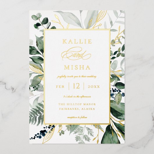 天然植物性の葉フレームエメラルド結婚ズ 箔招待状 (正面)