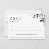 天然植物性緑 出欠カード (正面)