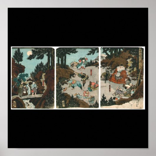 天狗との武家修行1859年頃 ポスター (正面)