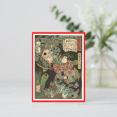 天狗と戦う武士1866年頃 ポストカード (スタンド正面)