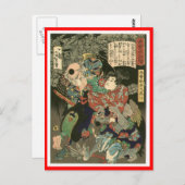 天狗と戦う武士1866年頃 ポストカード (正面/裏面)