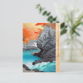 天狗岩蓮居川瀬川の半景が見える ポストカード (スタンド正面)