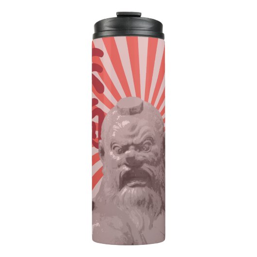 天狗日が差すこと タンブラー (正面)