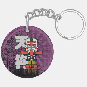 天狗日本のの妖怪 キーホルダー