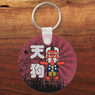 天狗日本の戦士の妖怪キーチェーン キーホルダー