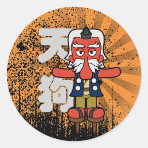 天狗素晴らし妖怪 ラウンドシール