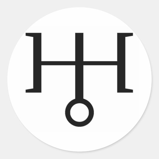 天王星 ラウンドシール (正面)