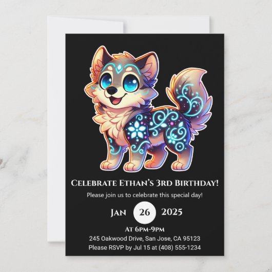 天界の花咲く狼の誕生日招待状 招待状 (正面)