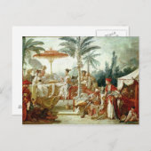 天皇の中国の饗宴 ポストカード (正面/裏面)