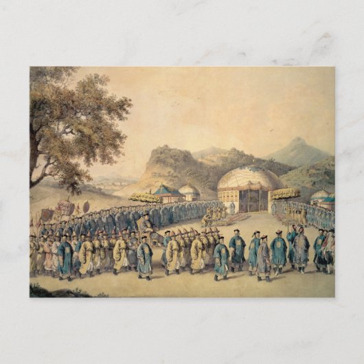 天皇の中国 ポストカード (正面)