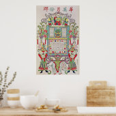 天皇朝二十三年暦 ポスター (キッチン)