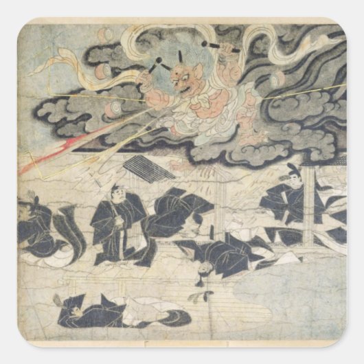 天神雷天神、鎌倉時代 スクエアシール (正面)