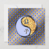 天秤座およびファイヤーラット カード (正面)