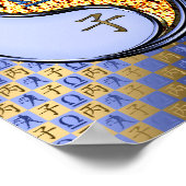 天秤座およびファイヤーラット ポスター (角)