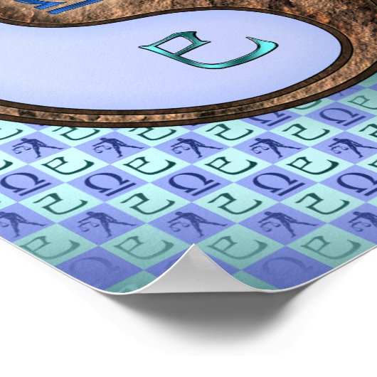 天秤座とアースネーク ポスター (角)