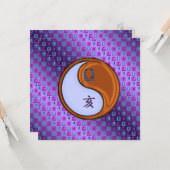 天秤座とウッドボア カード (正面/裏面インサイチュ)