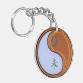 天秤座とウッドヤギ キーホルダー (正面左)