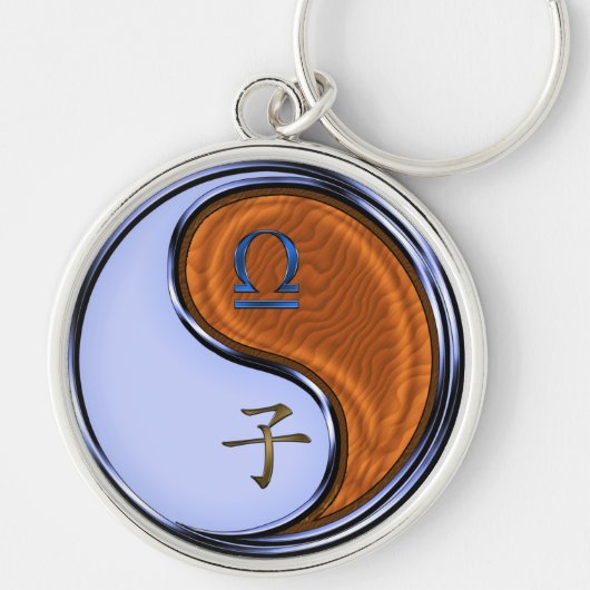 天秤座とウッドラット キーホルダー (正面)