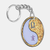 天秤座とファイアボア キーホルダー (正面左)