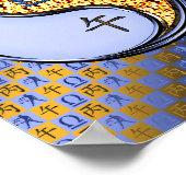 天秤座とファイアーホース ポスター (角)