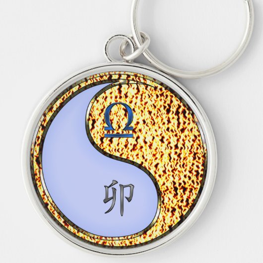 天秤座とファイアーラビット キーホルダー (正面)