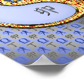 天秤座とファイアーラビット ポスター (角)