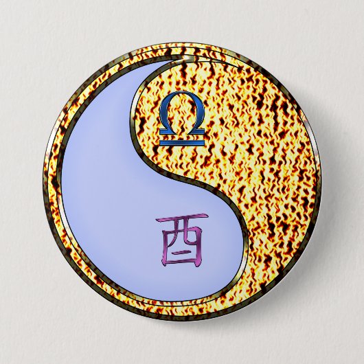 天秤座と丙申 缶バッジ (正面)