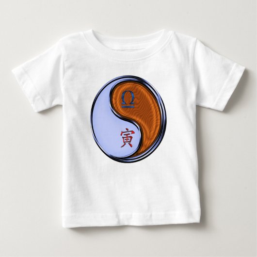 天秤座と木の虎のベビーボディスーツ ベビーTシャツ (正面)