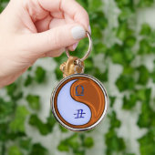 天秤座と木牛 キーホルダー (手)