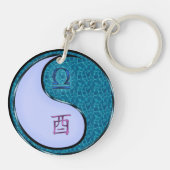 天秤座と水の鶏 キーホルダー (裏面)